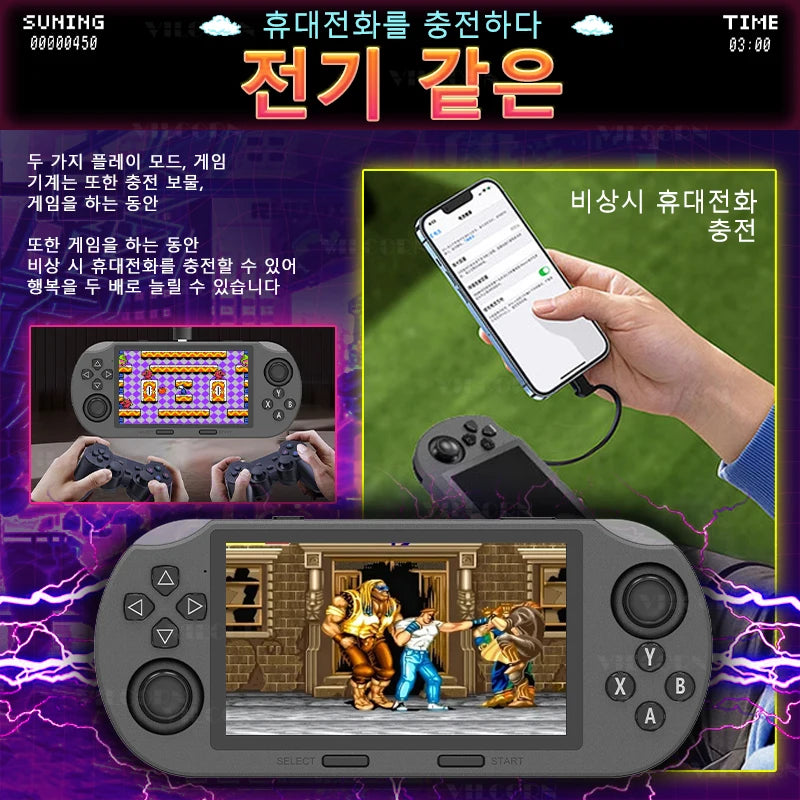 Consola de juegos portátil coreana SF3000, máquina de juegos Retro IPS de 4,5 pulgadas para PS1 GBA SFC, más de 11000 juegos clásicos, reproductor de juegos portátil