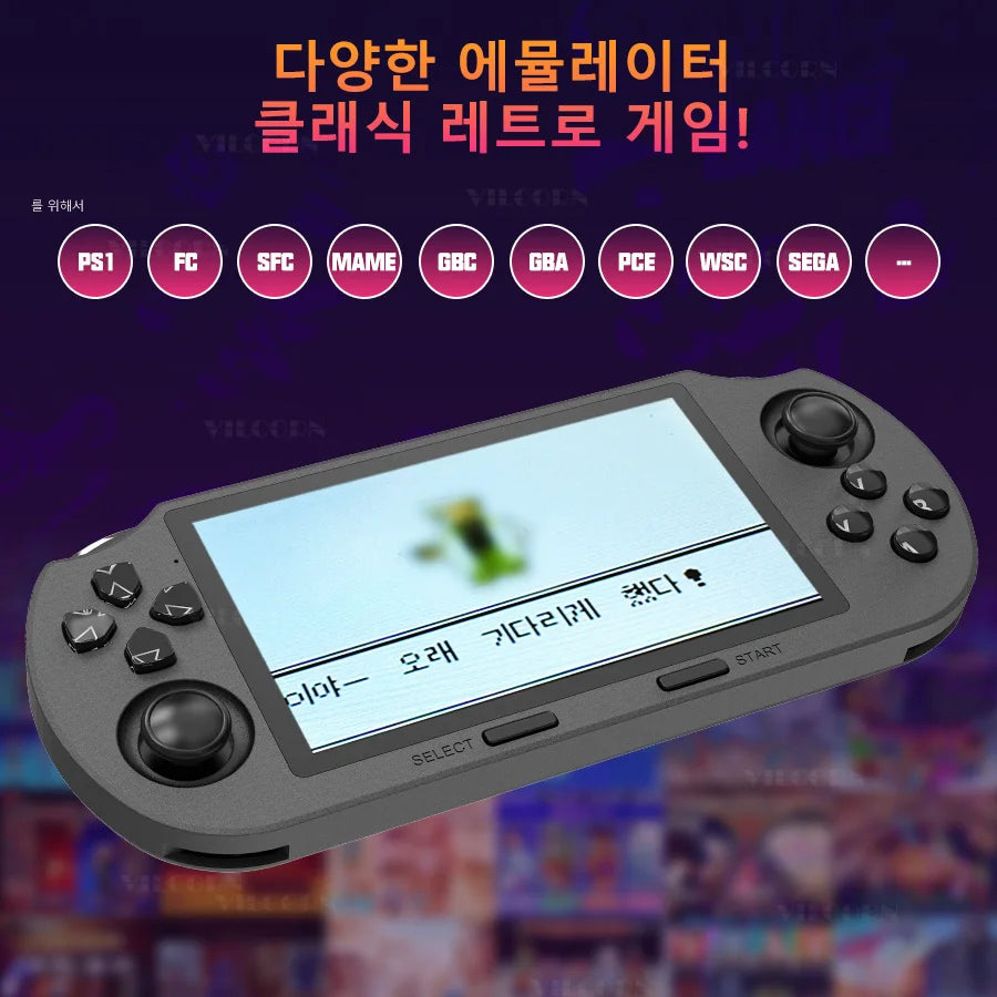 Consola de juegos portátil coreana SF3000, máquina de juegos Retro IPS de 4,5 pulgadas para PS1 GBA SFC, más de 11000 juegos clásicos, reproductor de juegos portátil