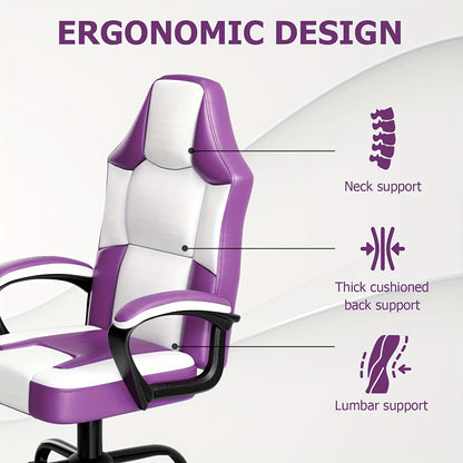 Ergonomic Gaming Chair, PU Leather Video Game Chairs for Adults, Reclining Gamer Chair Office Chair, Comfortable Computer Chair for Heavy People, Purple and White