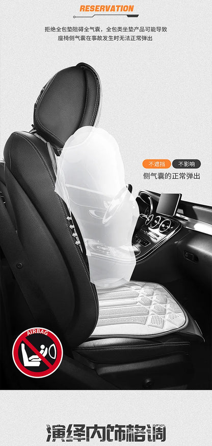 Funda transpirable para asiento de coche, cojín de soporte para asiento frontal de gamuza suave, estilo chaleco de moda, protección para asiento de coche, accesorios interiores