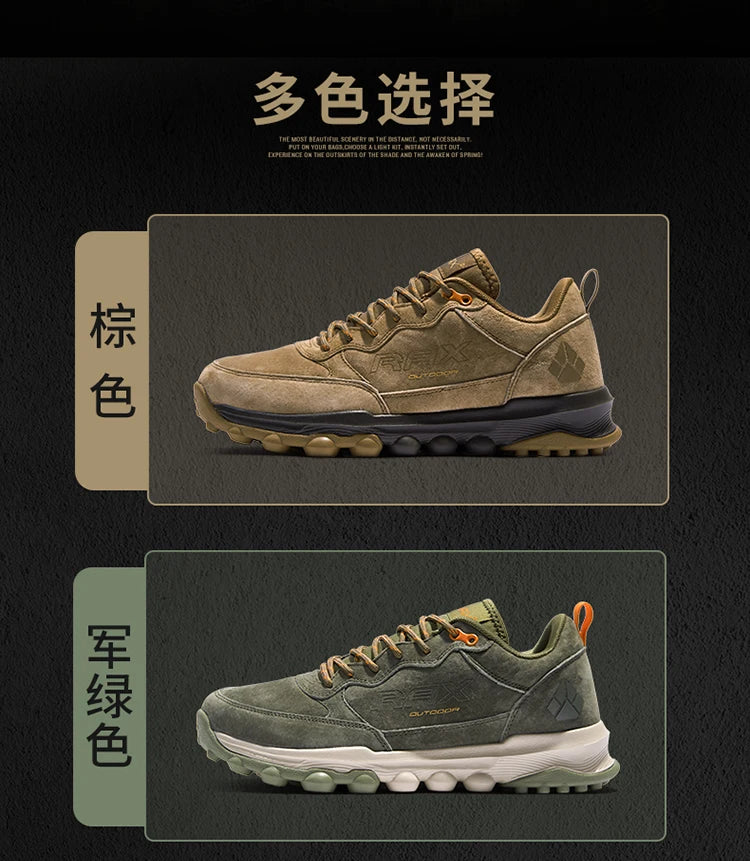 RAX-Zapatillas deportivas para hombre y mujer, calzado ligero y transpirable, suela exterior de goma Natural, antideslizante, malla de aire