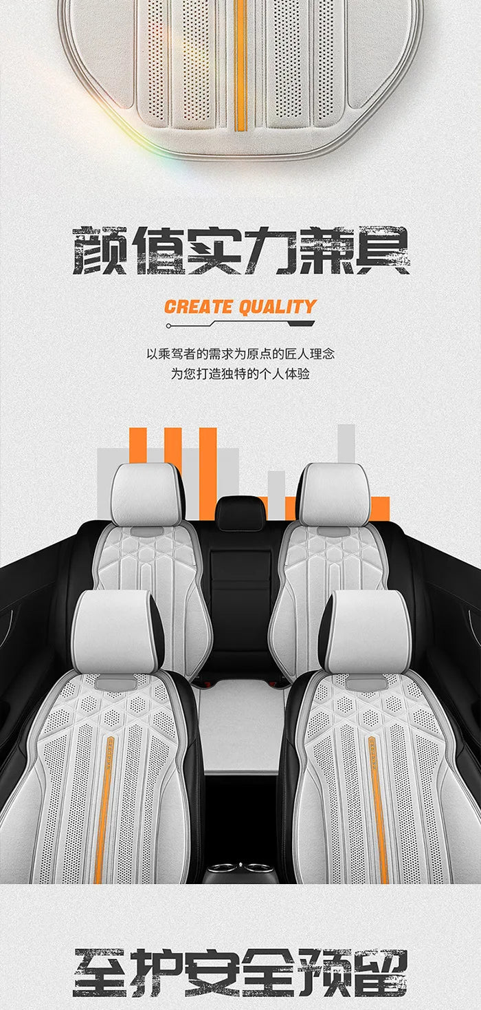 Funda transpirable para asiento de coche, cojín de soporte para asiento frontal de gamuza suave, estilo chaleco de moda, protección para asiento de coche, accesorios interiores