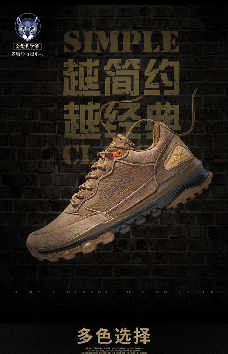 RAX-Zapatillas deportivas para hombre y mujer, calzado ligero y transpirable, suela exterior de goma Natural, antideslizante, malla de aire