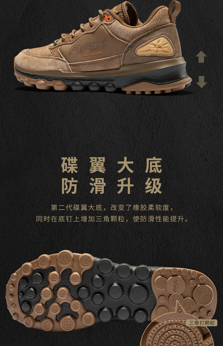 RAX-Zapatillas deportivas para hombre y mujer, calzado ligero y transpirable, suela exterior de goma Natural, antideslizante, malla de aire