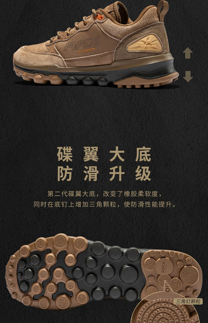 RAX-Zapatillas deportivas para hombre y mujer, calzado ligero y transpirable, suela exterior de goma Natural, antideslizante, malla de aire