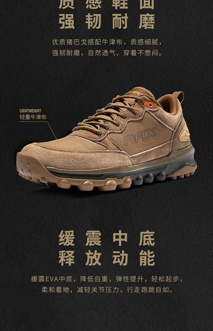 RAX-Zapatillas deportivas para hombre y mujer, calzado ligero y transpirable, suela exterior de goma Natural, antideslizante, malla de aire