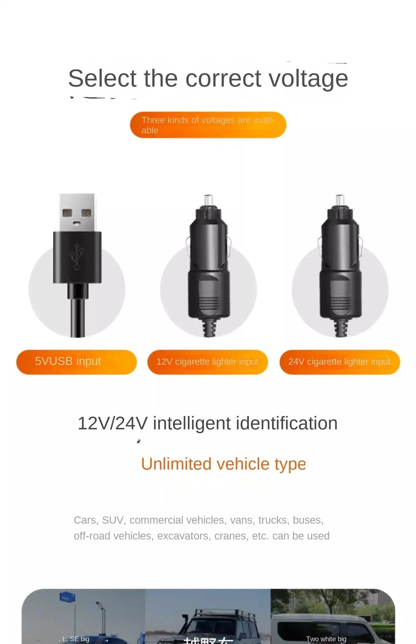 Ventilador automotriz del coche del ventilador 12v 24v 360 °   Ventilador de aire ajustable de 3 cabezales, tarjeta de estacionamiento temporal multifuncional de poco ruido, ventilador para vehículos
