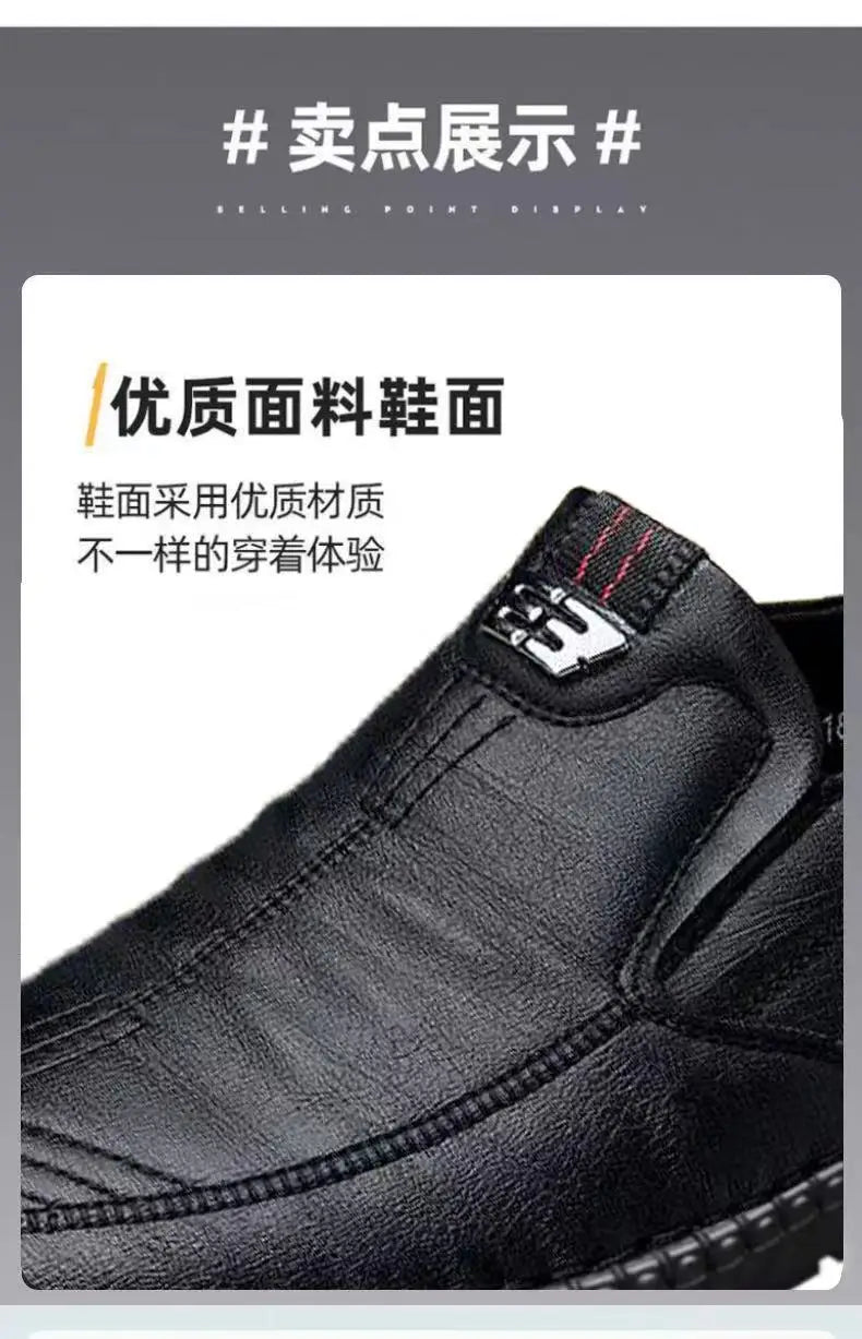 Mocasines de cuero PU para hombre, zapatos planos antideslizantes para caminar, zapatos informales transpirables sin cordones para exteriores para trabajo masculino, zapatillas de deporte para conducir en la oficina2
