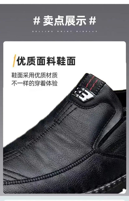 Mocasines de cuero PU para hombre, zapatos planos antideslizantes para caminar, zapatos informales transpirables sin cordones para exteriores para trabajo masculino, zapatillas de deporte para conducir en la oficina2