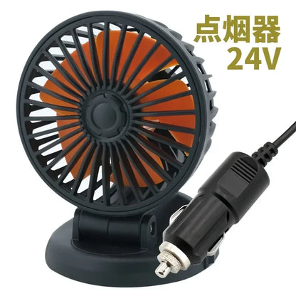 Ventilador automotriz del coche del ventilador 12v 24v 360 °   Ventilador de aire ajustable de 3 cabezales, tarjeta de estacionamiento temporal multifuncional de poco ruido, ventilador para vehículos
