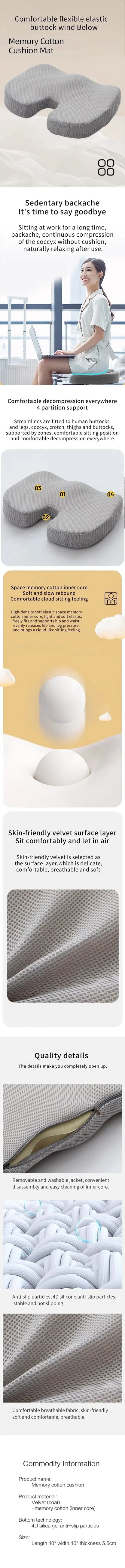 Cojín para asiento de coche, cojín de espuma viscoelástica para oficina, cojín Coccyx ergonómico, soporte de oficina, cojín sedentario, cojín para trasero de estudiante