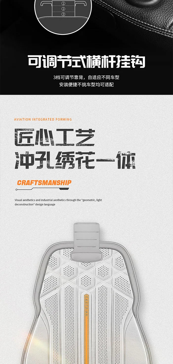 Funda transpirable para asiento de coche, cojín de soporte para asiento frontal de gamuza suave, estilo chaleco de moda, protección para asiento de coche, accesorios interiores