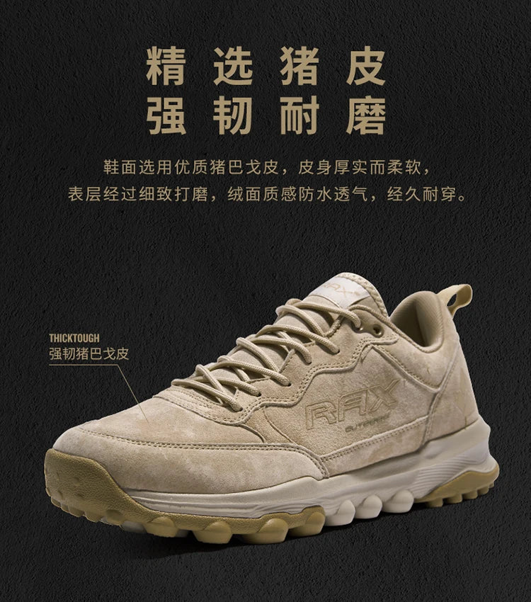 RAX-Zapatillas deportivas para hombre y mujer, calzado ligero y transpirable, suela exterior de goma Natural, antideslizante, malla de aire