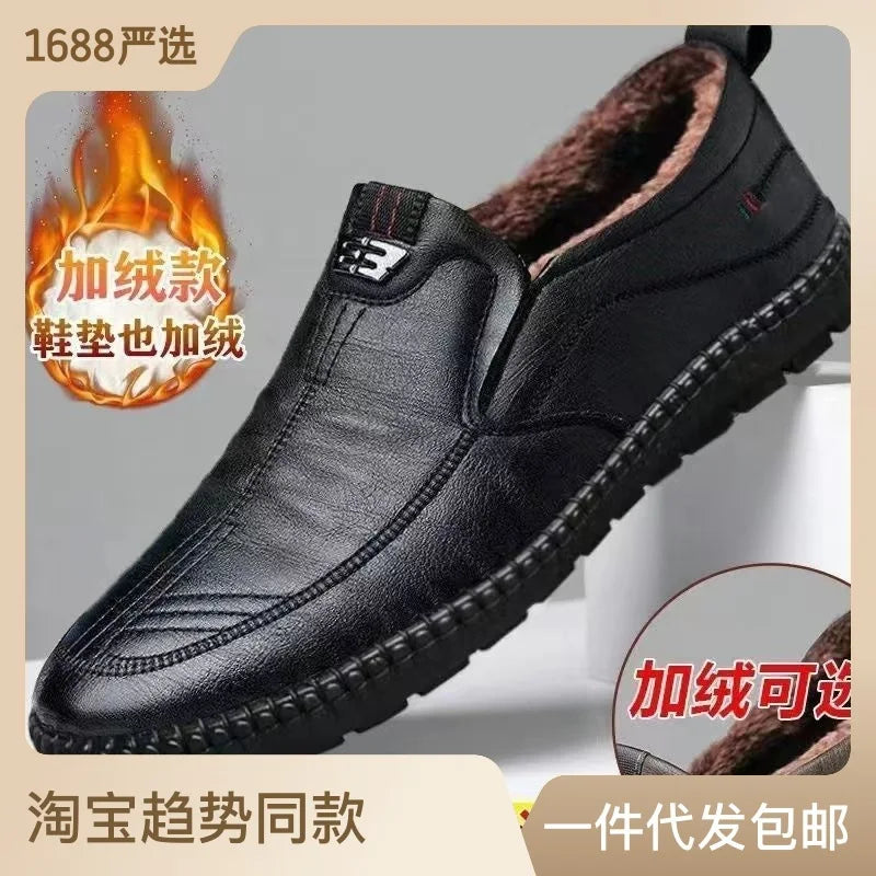 Mocasines de cuero PU para hombre, zapatos planos antideslizantes para caminar, zapatos informales transpirables sin cordones para exteriores para trabajo masculino, zapatillas de deporte para conducir en la oficina2